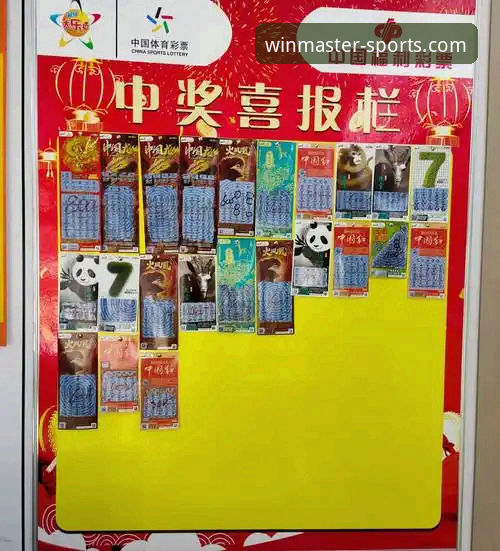 体育娱乐平台 365wm完美体育官网 vs 其他体育娱乐平台:专业用户选择对比分析
