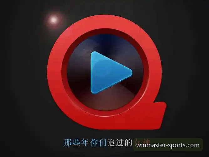 365wm完美体育平台v3.5.2版本最新动态：wm完美体育体验评测与密码找回解决方案