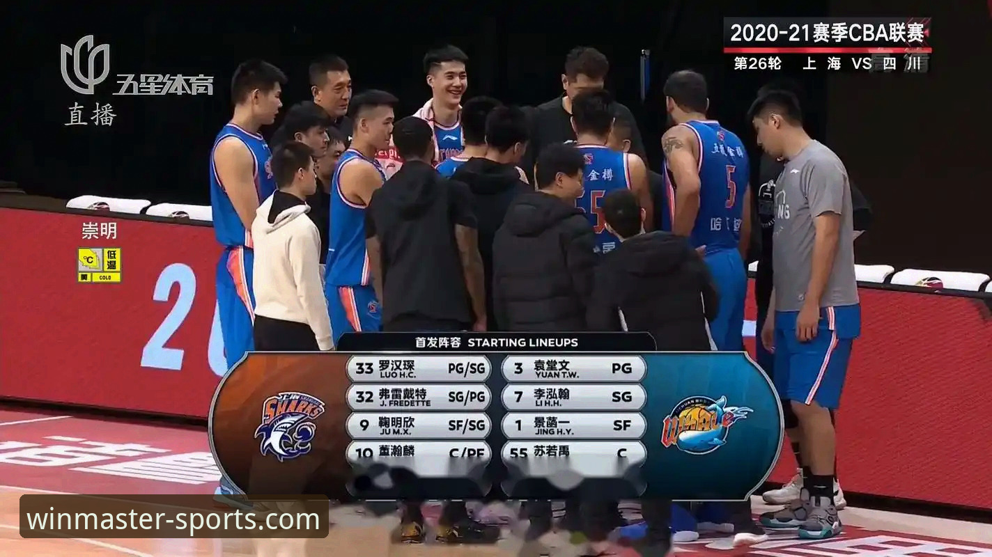 365wm完美体育平台安全指南：评估体育赛事直播安全性的必备知识